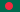 Flag of Bangladesh