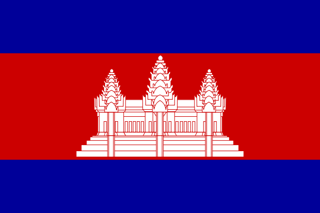 Flag of Cambodia