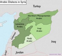 Map of dialects, languages ​​spoken in Syria.