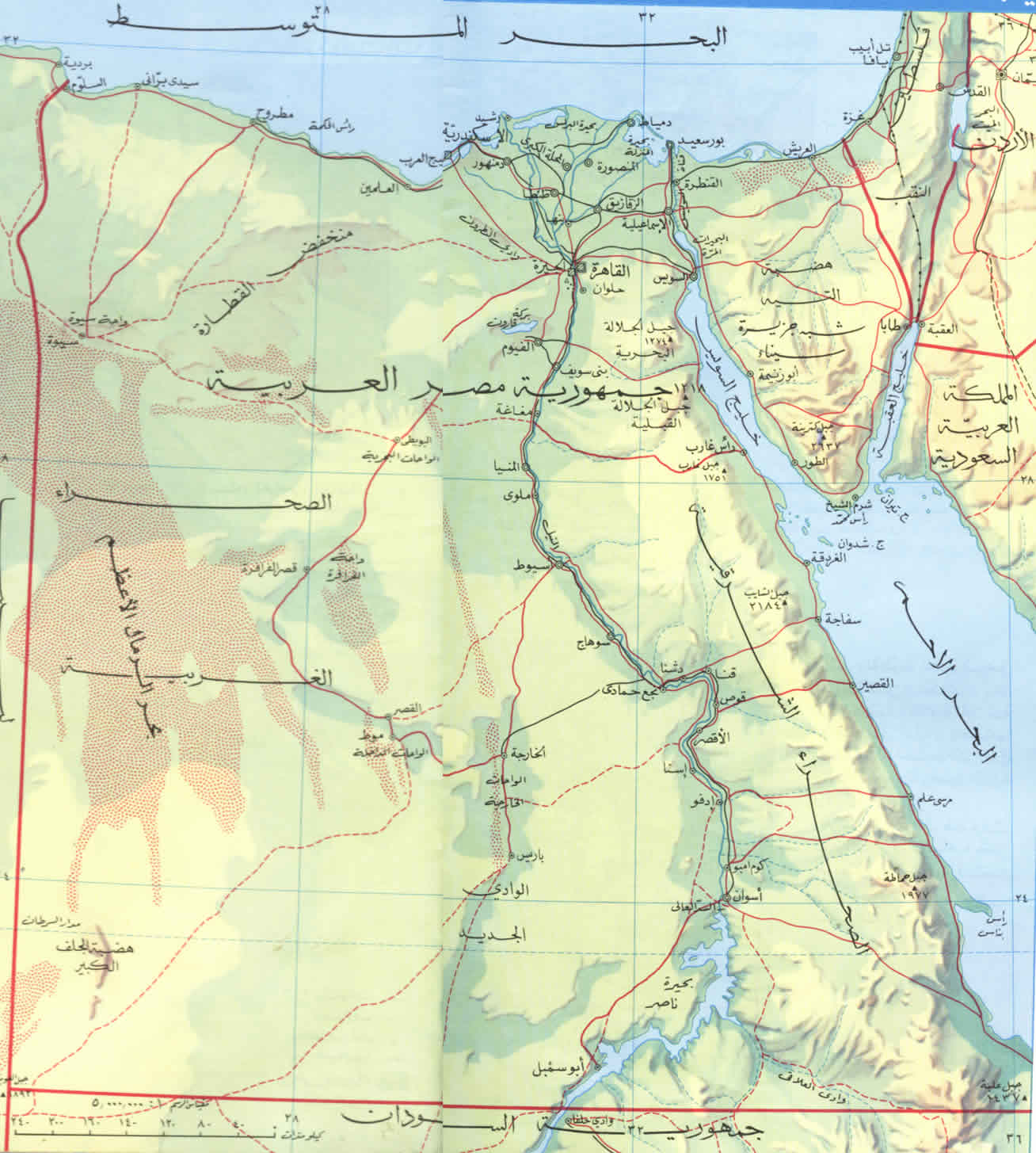 خريطة مصر الجغرافية