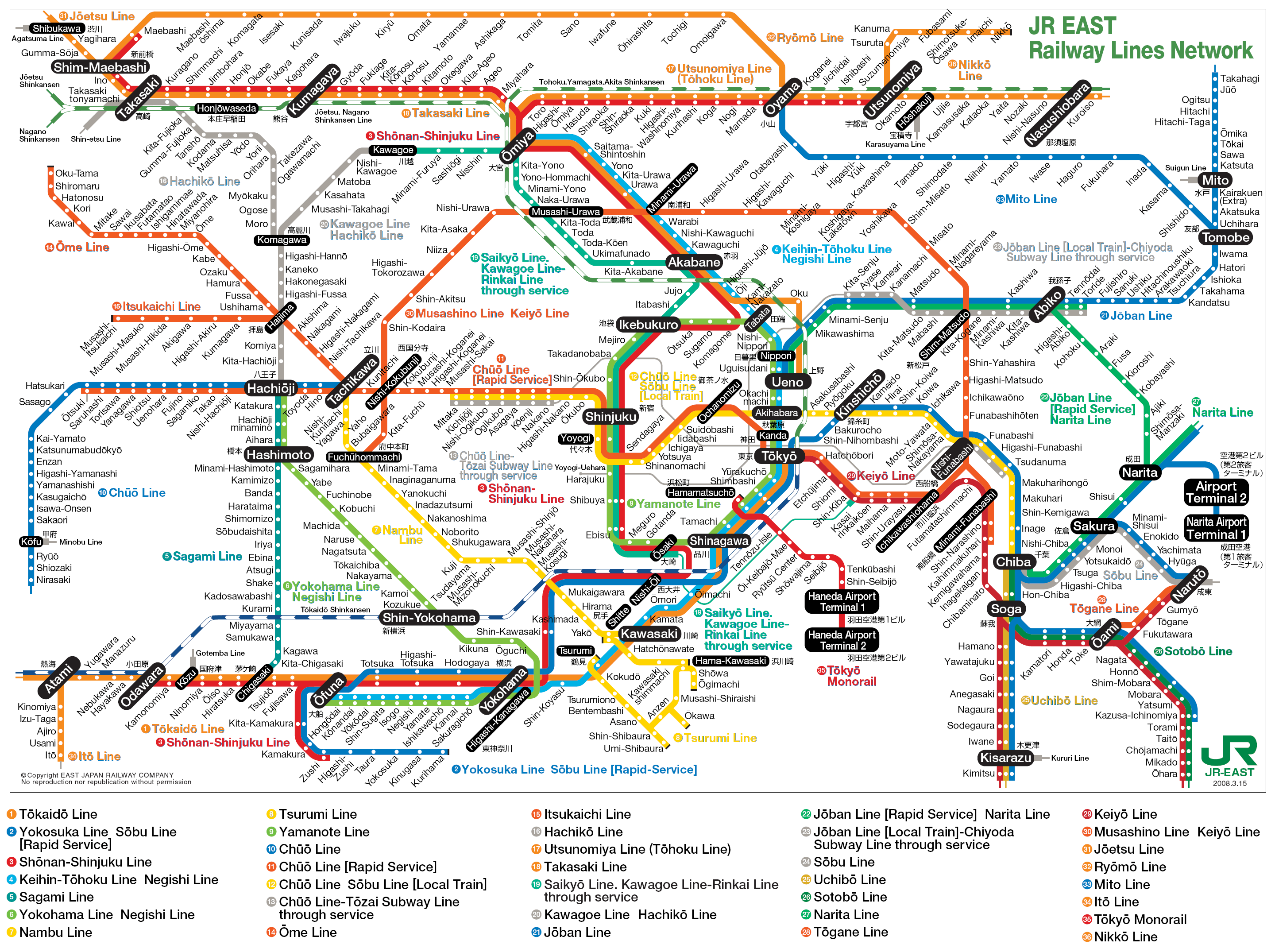 Tokyo Japan Subway Map Modern Cross Stitch Pattern PDF Download