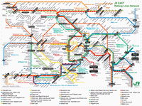 Tokyo subway map.